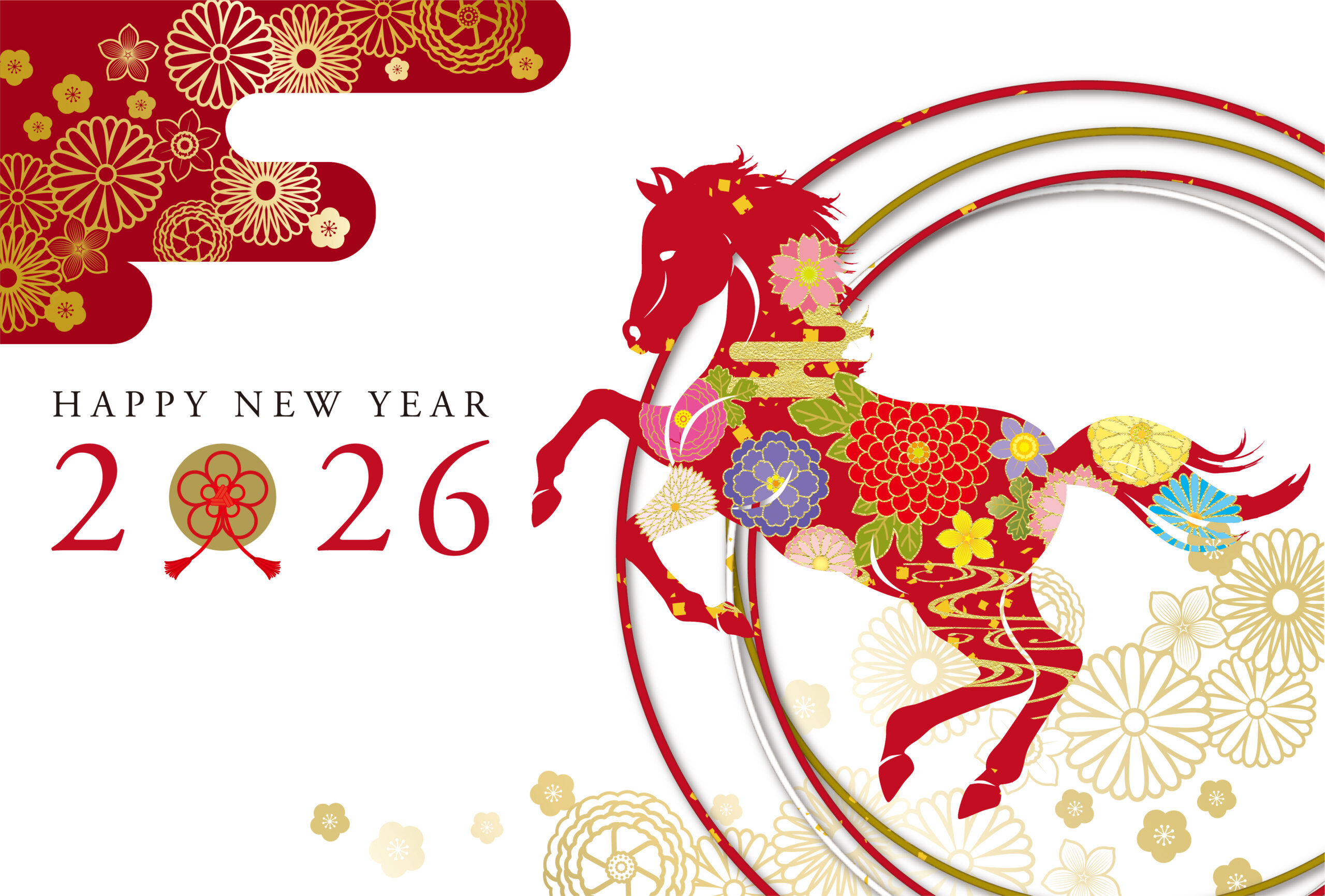 ガンダァーラ犬山店 2026年 あけましておめでとうございます